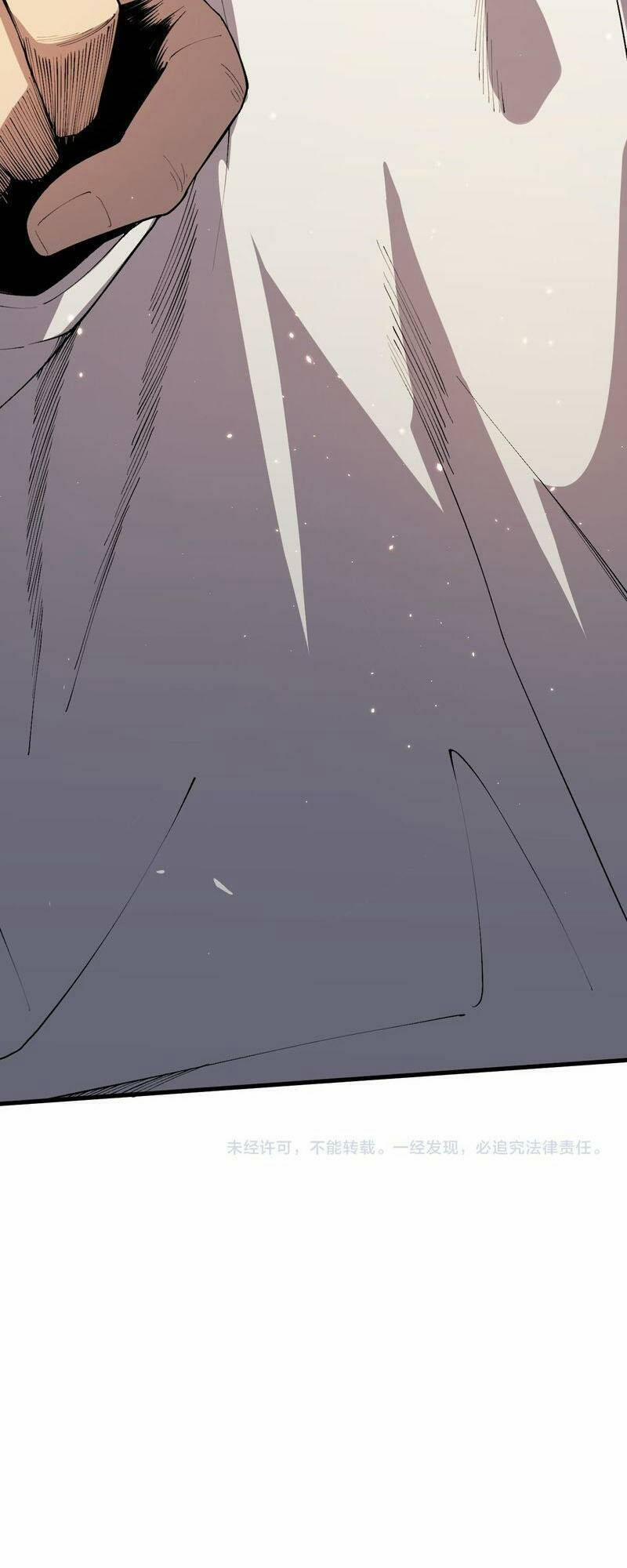 Thảm Họa Tử Linh Sư 31 trang 62