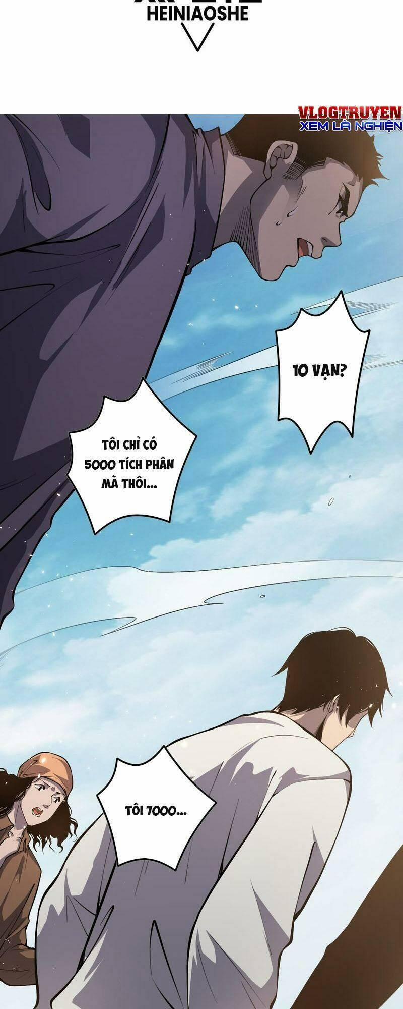 Thảm Họa Tử Linh Sư 32 trang 1