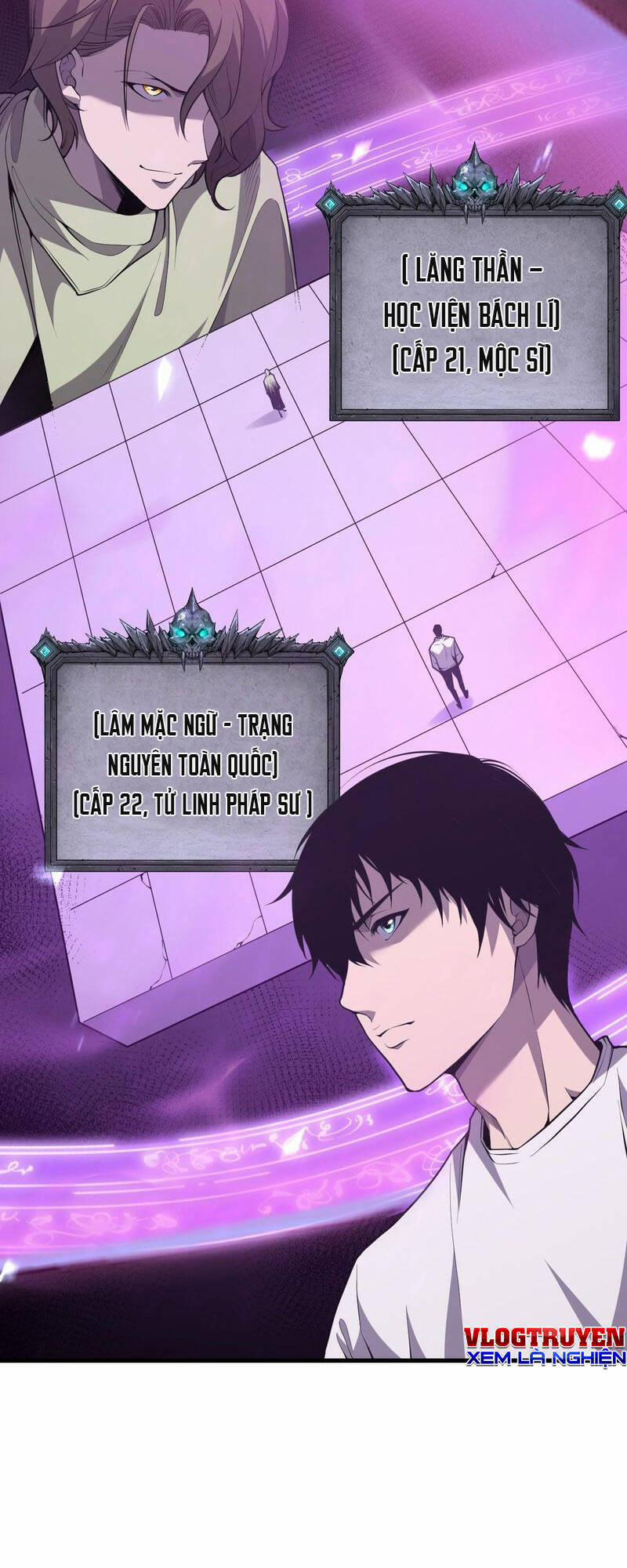 Thảm Họa Tử Linh Sư 32 trang 11