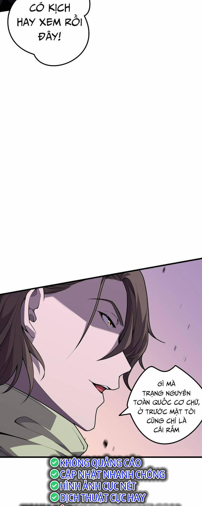 Thảm Họa Tử Linh Sư 32 trang 13