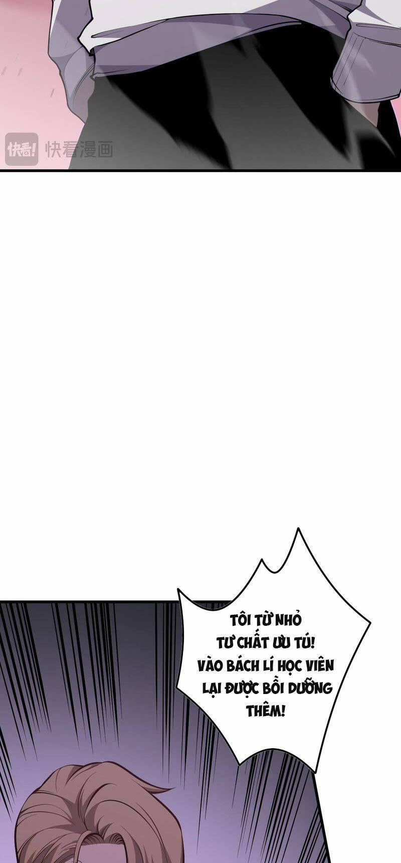 Thảm Họa Tử Linh Sư 32 trang 15