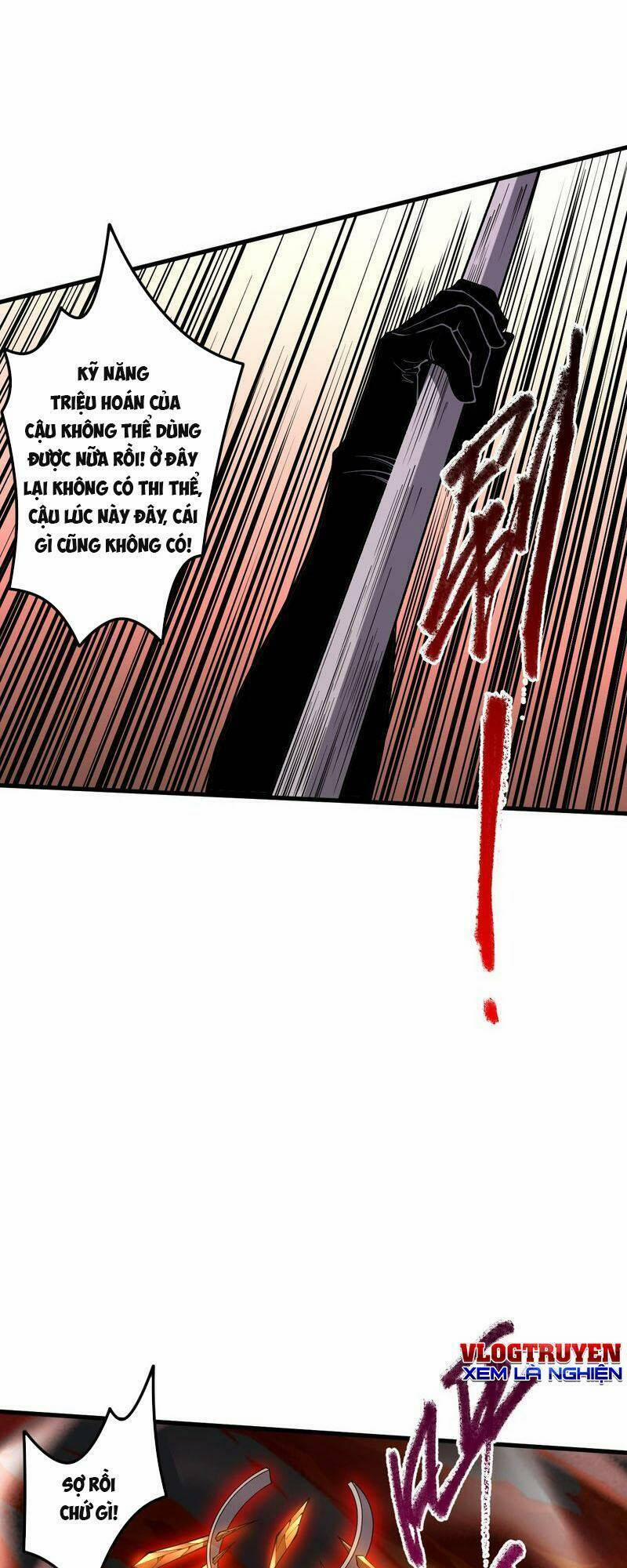 Thảm Họa Tử Linh Sư 32 trang 33