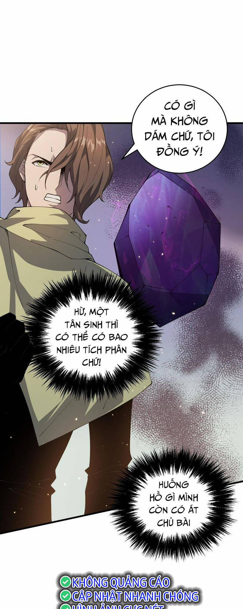 Thảm Họa Tử Linh Sư 32 trang 8