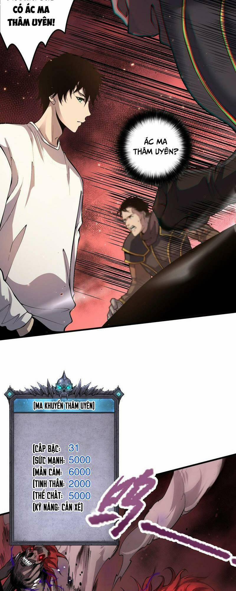 Thảm Họa Tử Linh Sư 34 trang 17