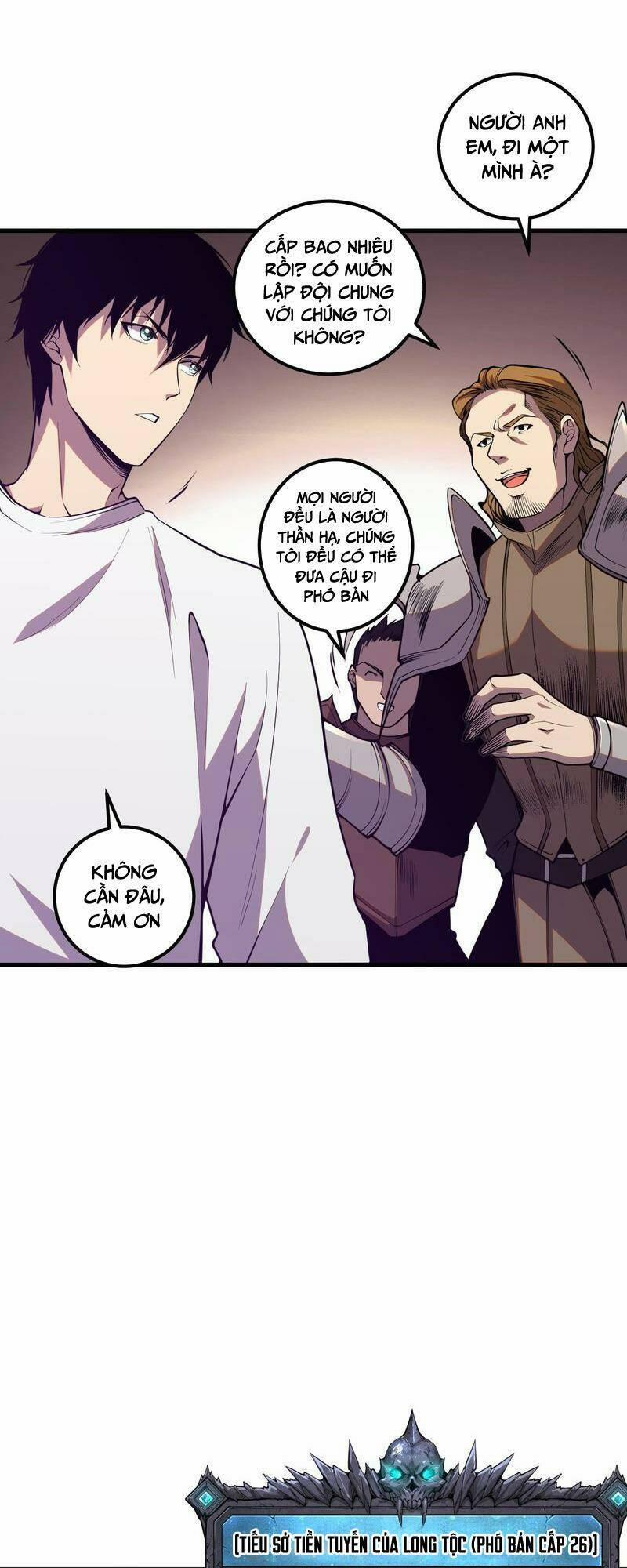 Thảm Họa Tử Linh Sư 34 trang 42