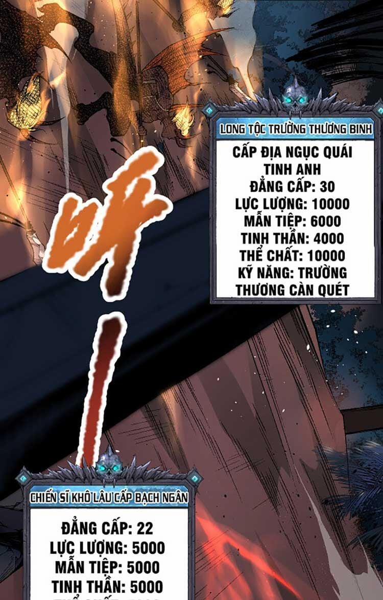 Thảm Họa Tử Linh Sư 35 trang 1