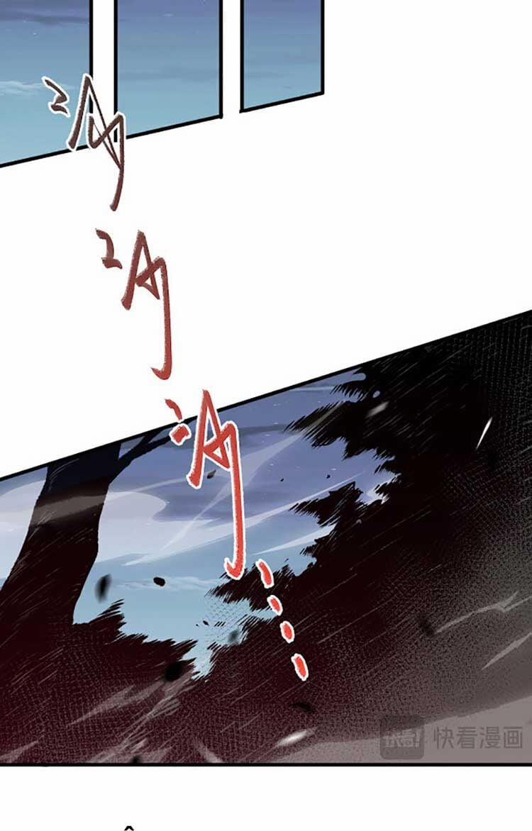 Thảm Họa Tử Linh Sư 35 trang 24