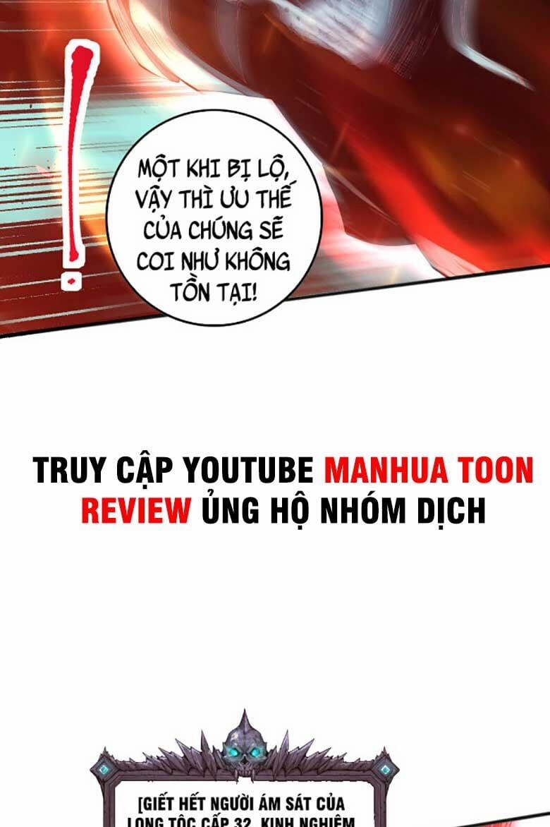 Thảm Họa Tử Linh Sư 36 trang 14