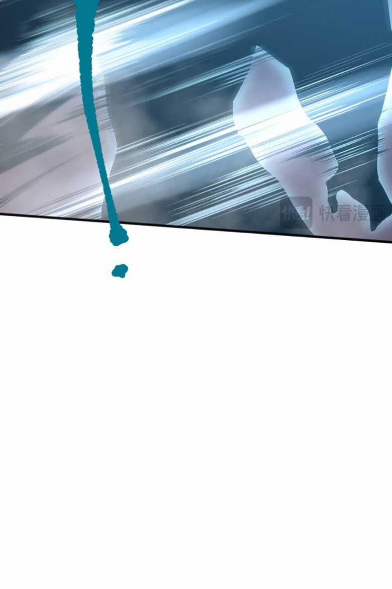 Thảm Họa Tử Linh Sư 36 trang 7