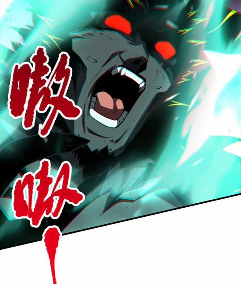 Thảm Họa Tử Linh Sư 36 trang 82