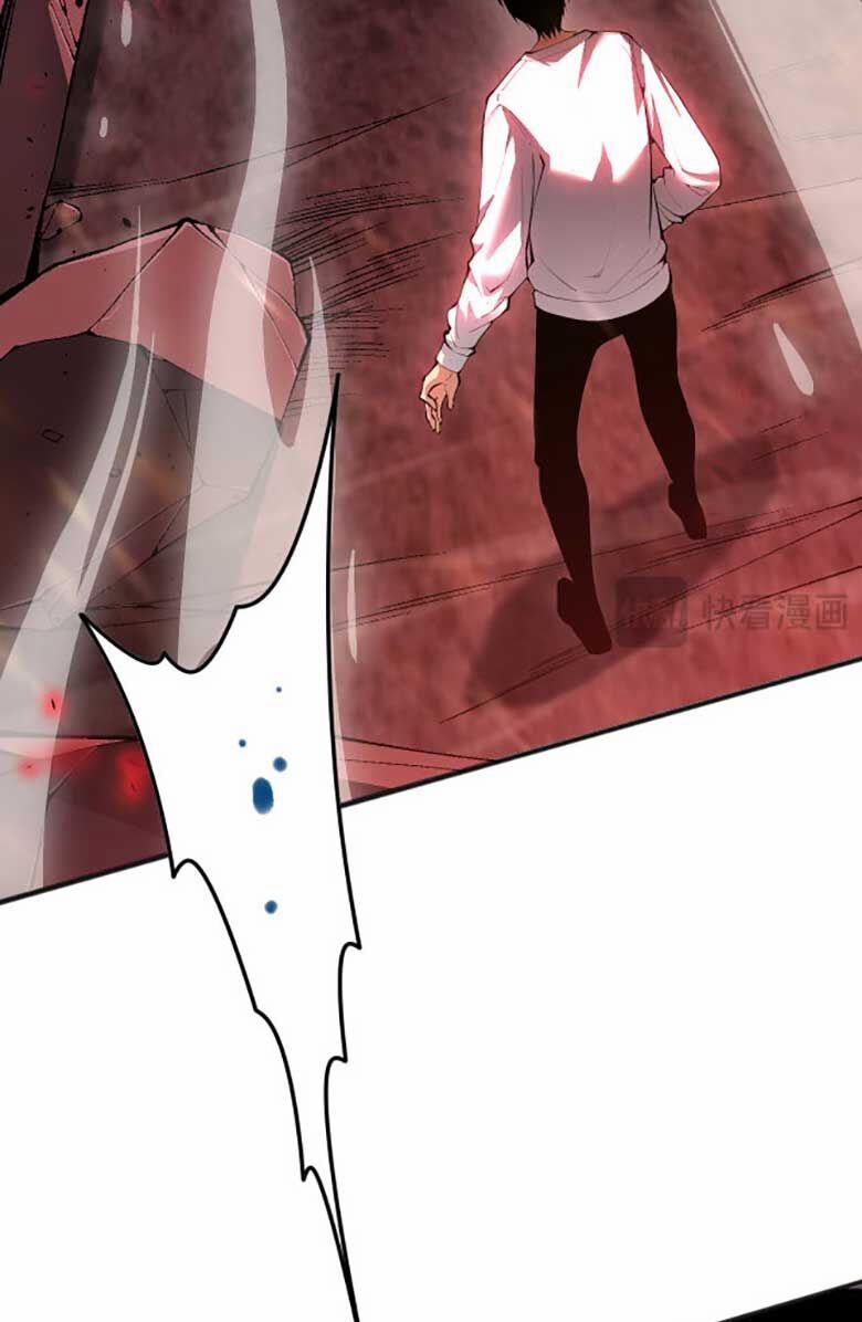 Thảm Họa Tử Linh Sư 37 trang 16