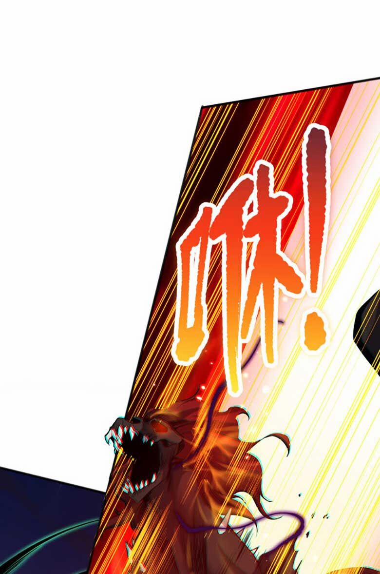 Thảm Họa Tử Linh Sư 37 trang 27