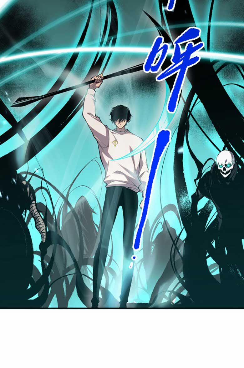 Thảm Họa Tử Linh Sư 37 trang 42