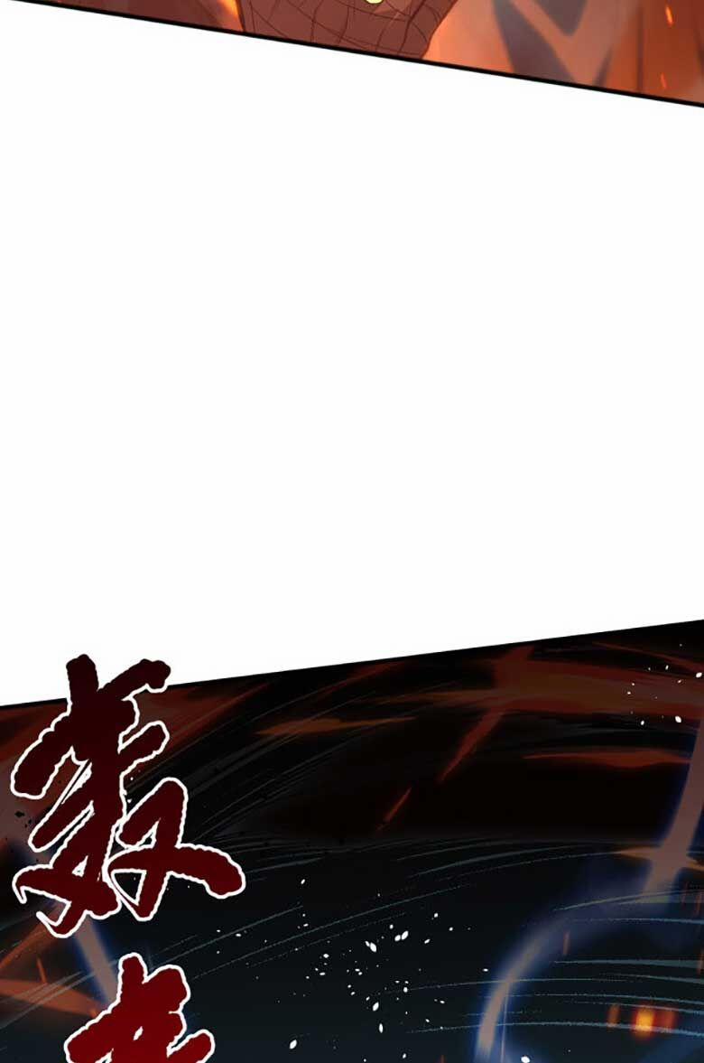 Thảm Họa Tử Linh Sư 37 trang 45