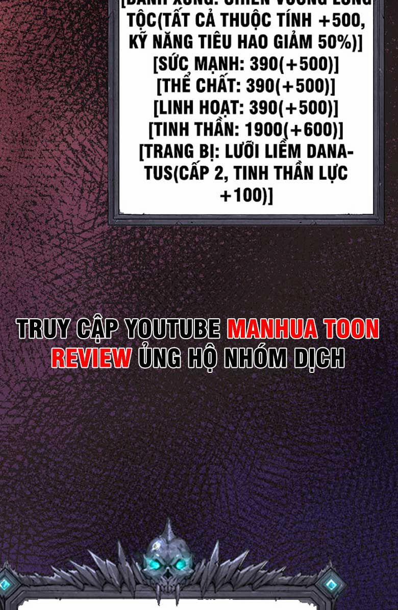 Thảm Họa Tử Linh Sư 37 trang 6