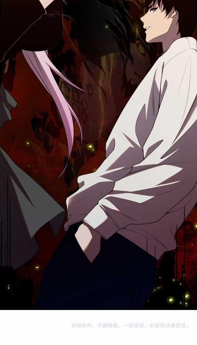 Thảm Họa Tử Linh Sư 38 trang 75