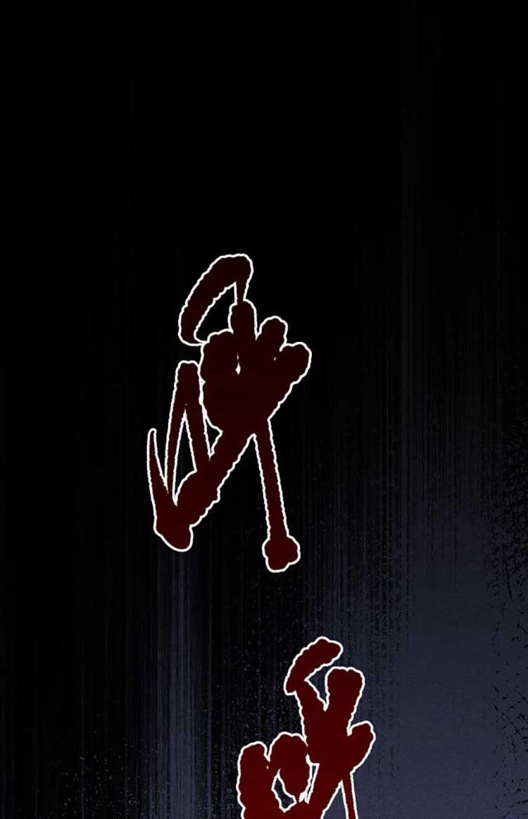 Thảm Họa Tử Linh Sư 39 trang 46