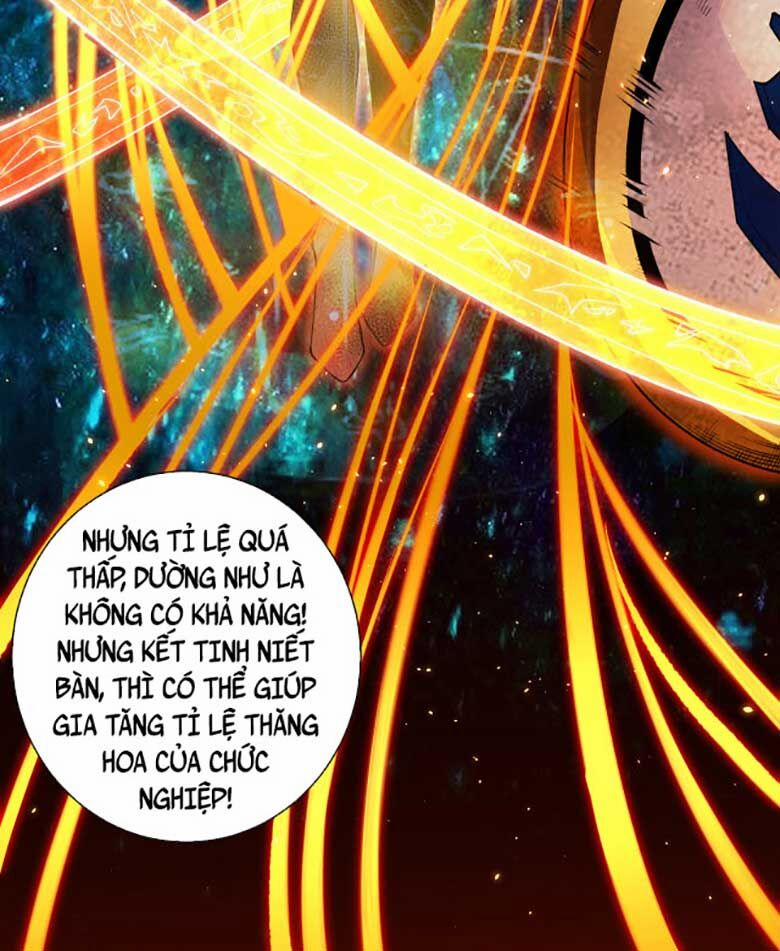 Thảm Họa Tử Linh Sư 41 trang 45
