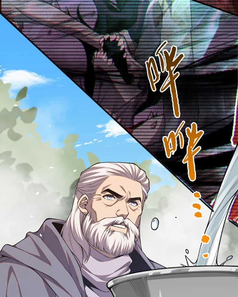 Thảm Họa Tử Linh Sư 41 trang 69