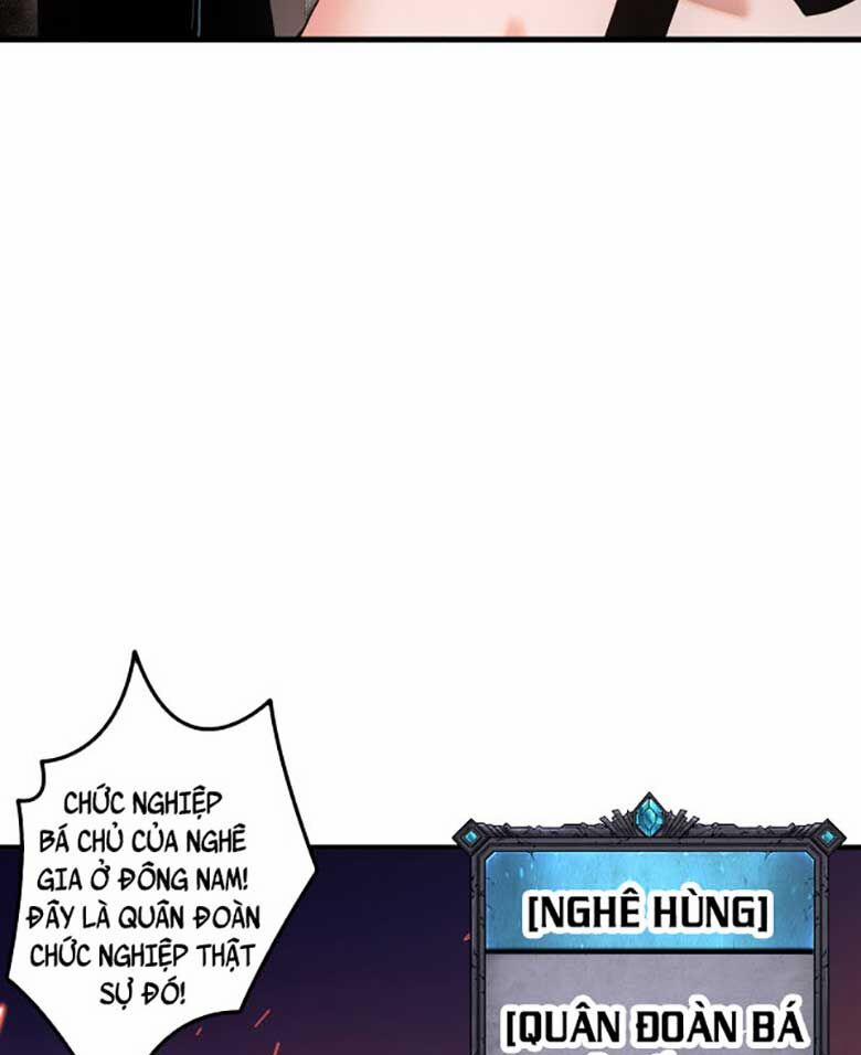 Thảm Họa Tử Linh Sư 42 trang 52