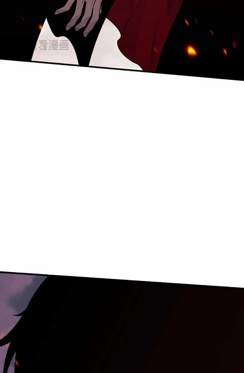 Thảm Họa Tử Linh Sư 42 trang 98