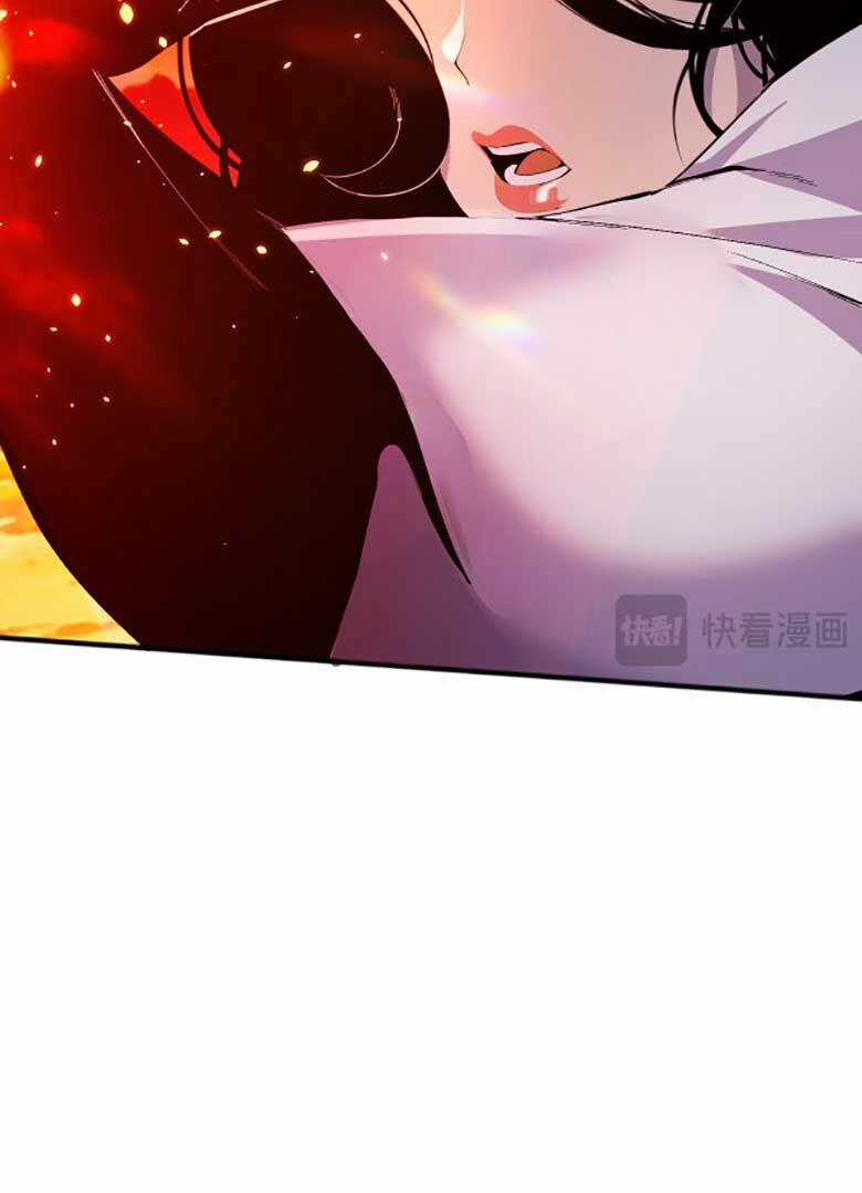 Thảm Họa Tử Linh Sư 43 trang 39