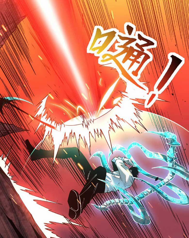 Thảm Họa Tử Linh Sư 43 trang 76