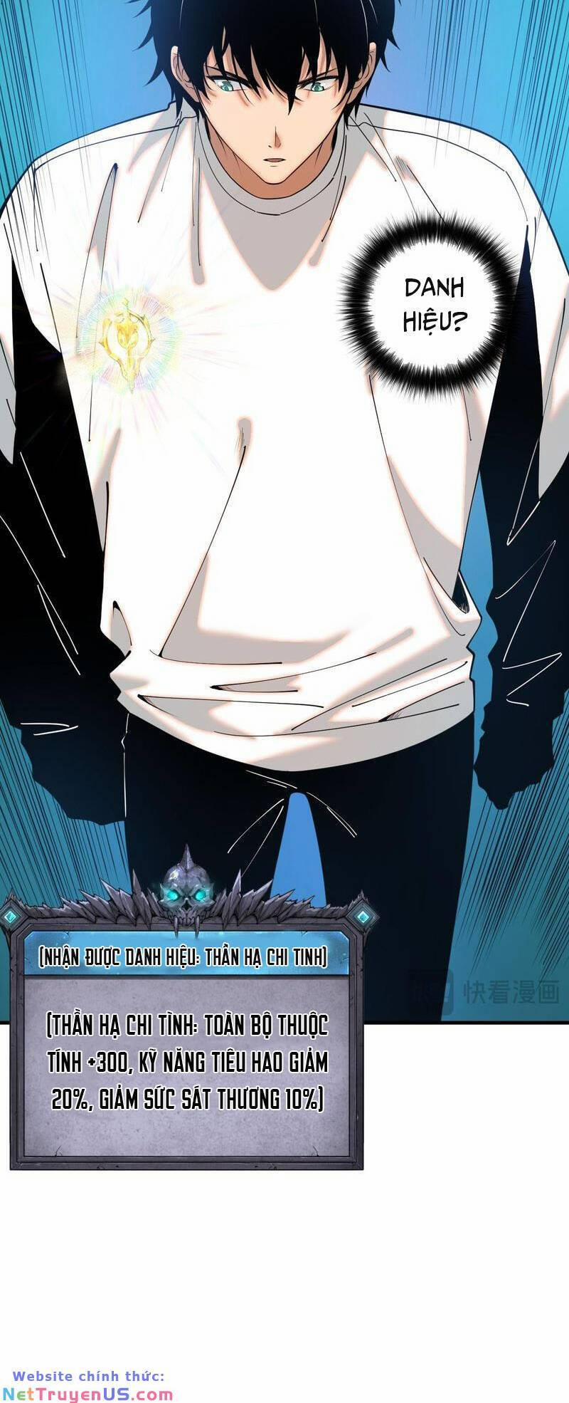 Thảm Họa Tử Linh Sư 44 trang 17