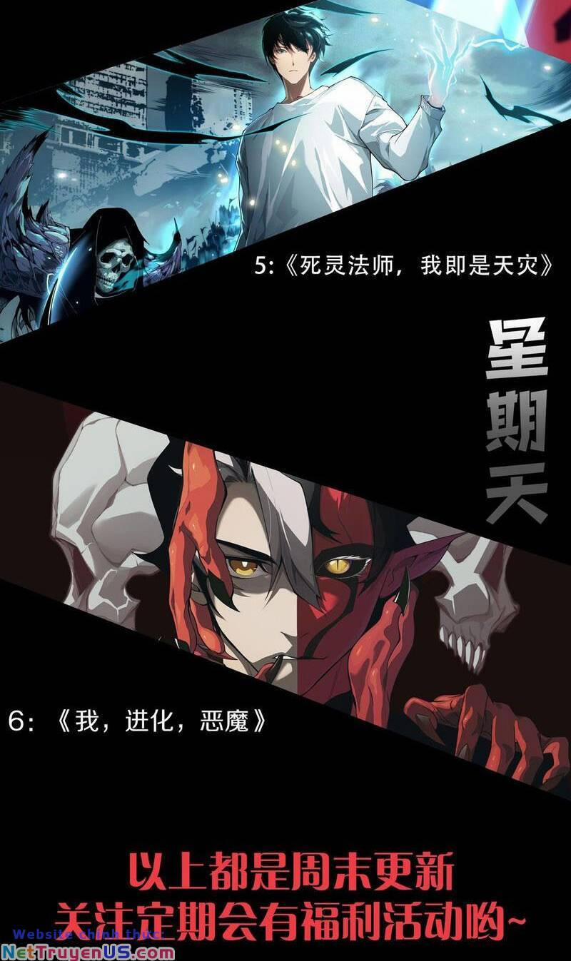 Thảm Họa Tử Linh Sư 44 trang 56