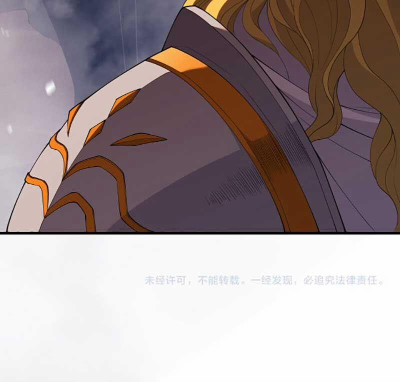 Thảm Họa Tử Linh Sư 45 trang 100