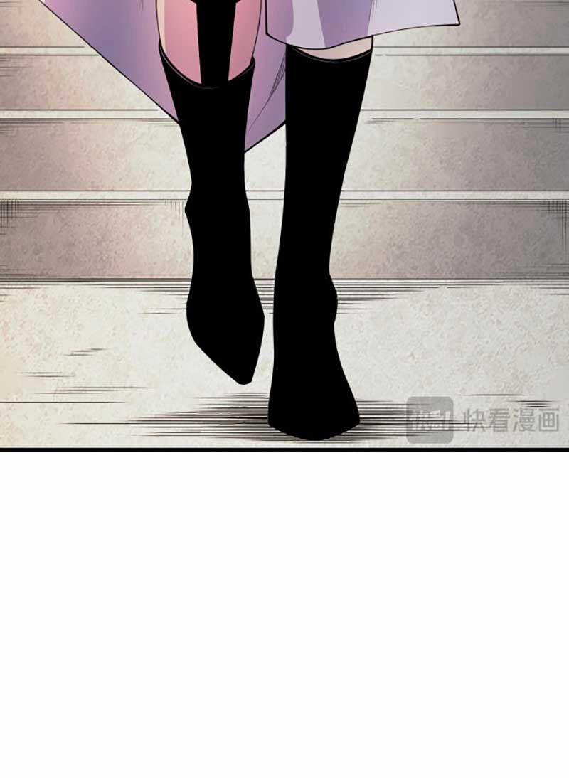 Thảm Họa Tử Linh Sư 45 trang 17