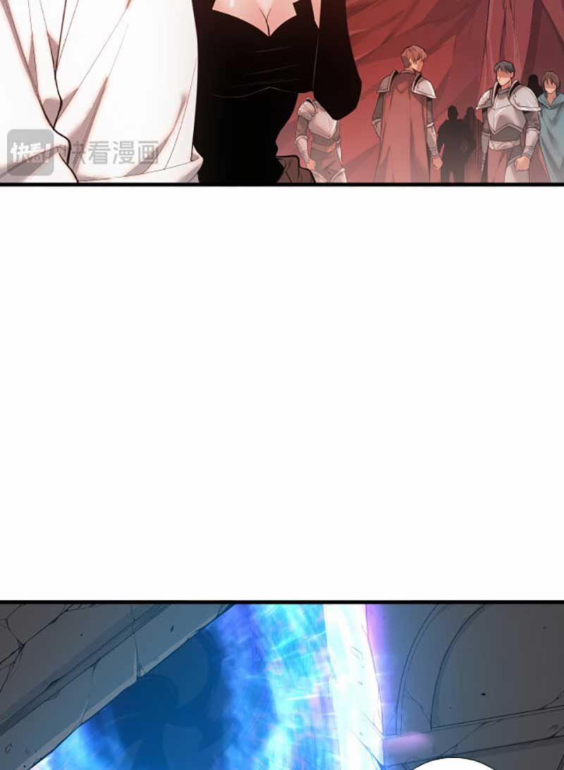 Thảm Họa Tử Linh Sư 45 trang 40