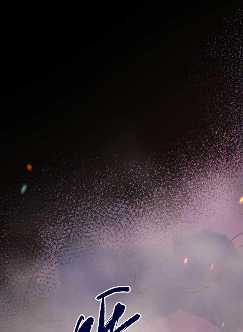 Thảm Họa Tử Linh Sư 45 trang 46