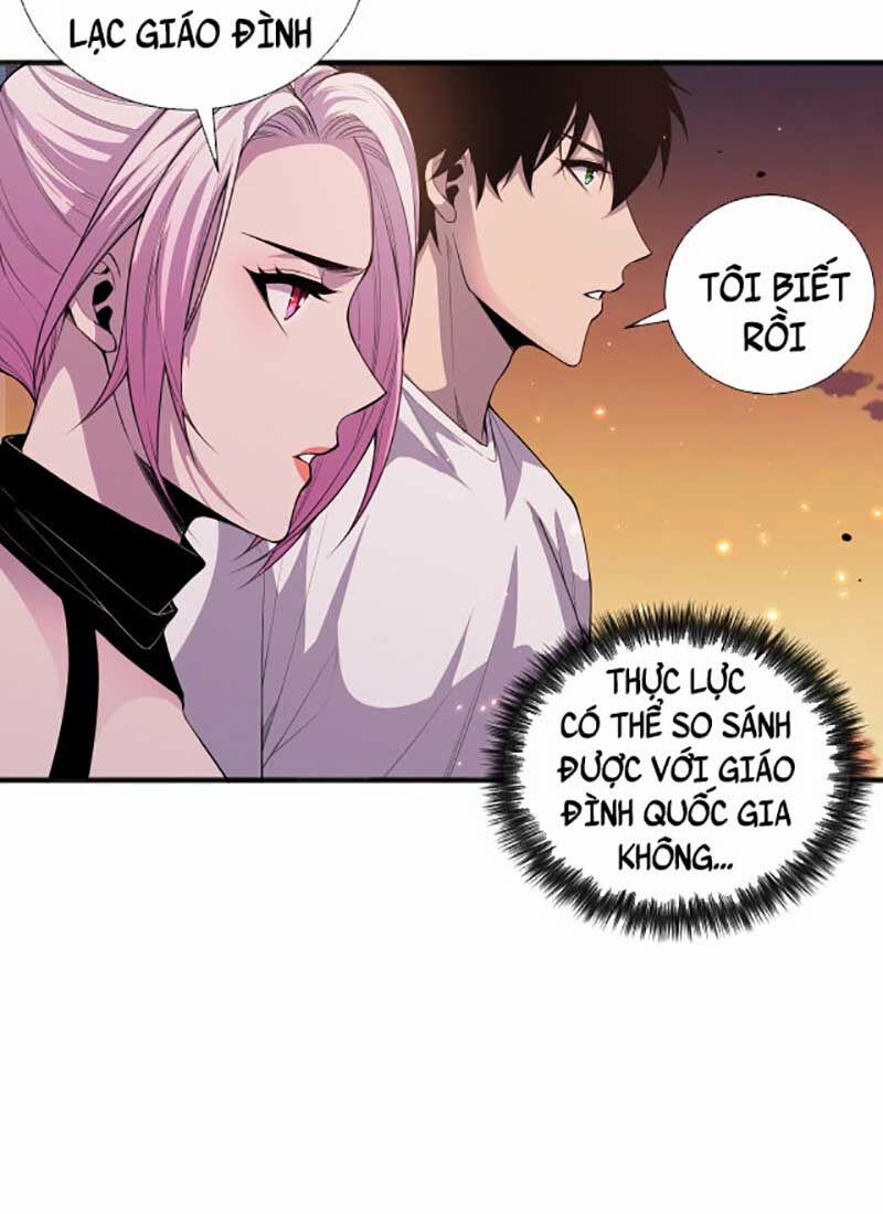 Thảm Họa Tử Linh Sư 45 trang 70