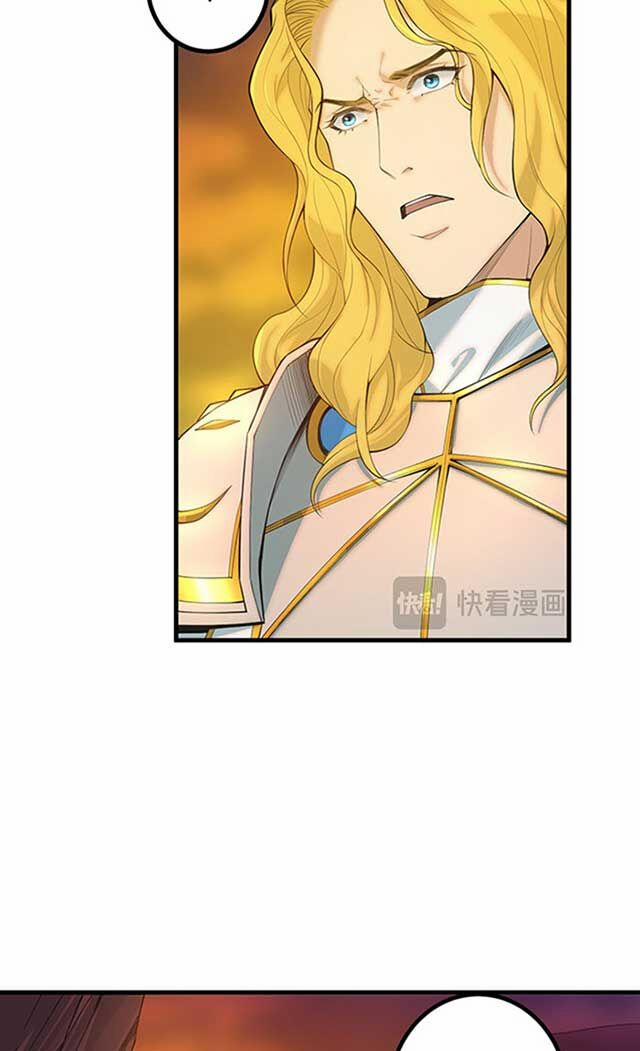 Thảm Họa Tử Linh Sư 46 trang 9