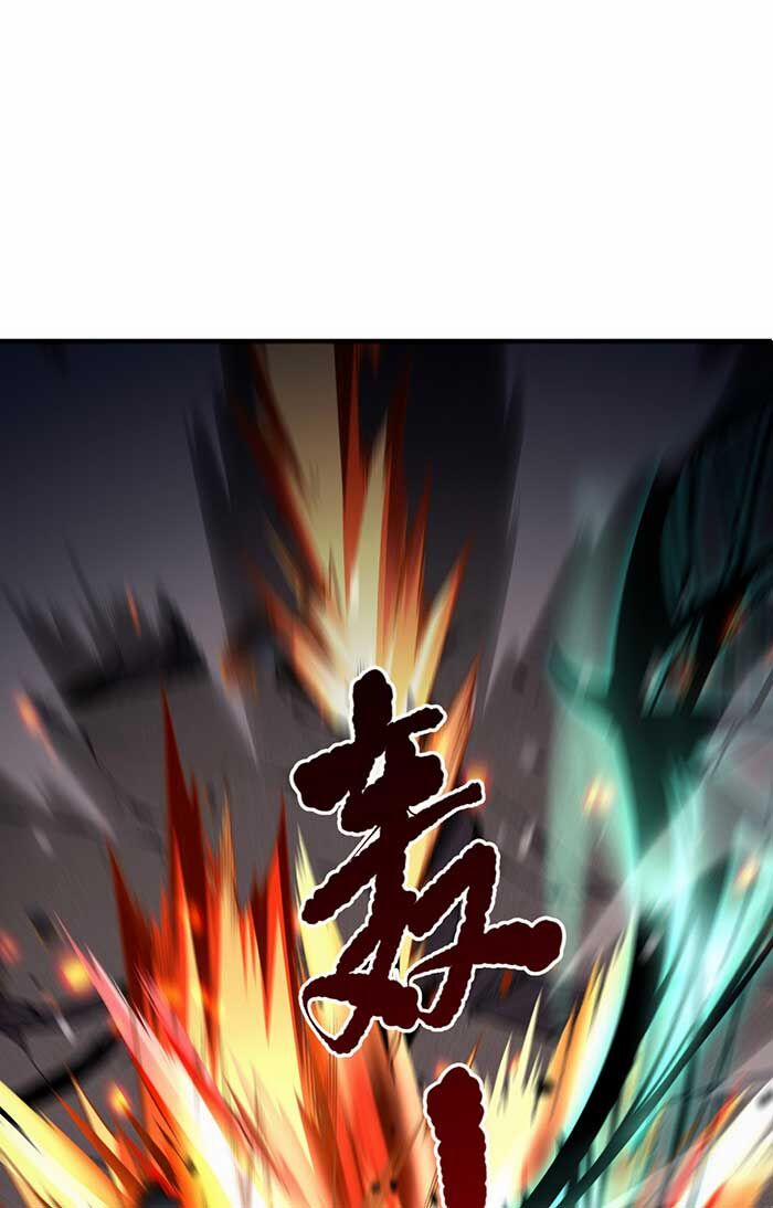 Thảm Họa Tử Linh Sư 47 trang 16