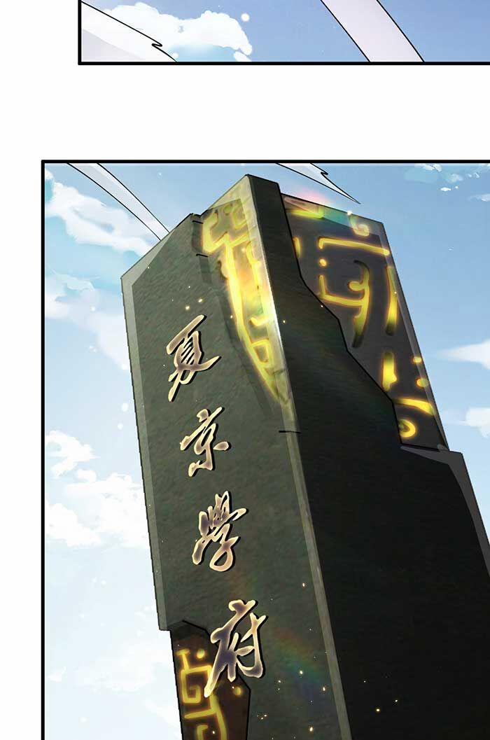 Thảm Họa Tử Linh Sư 47 trang 37