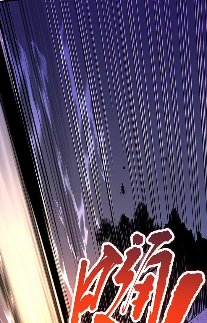 Thảm Họa Tử Linh Sư 47 trang 6