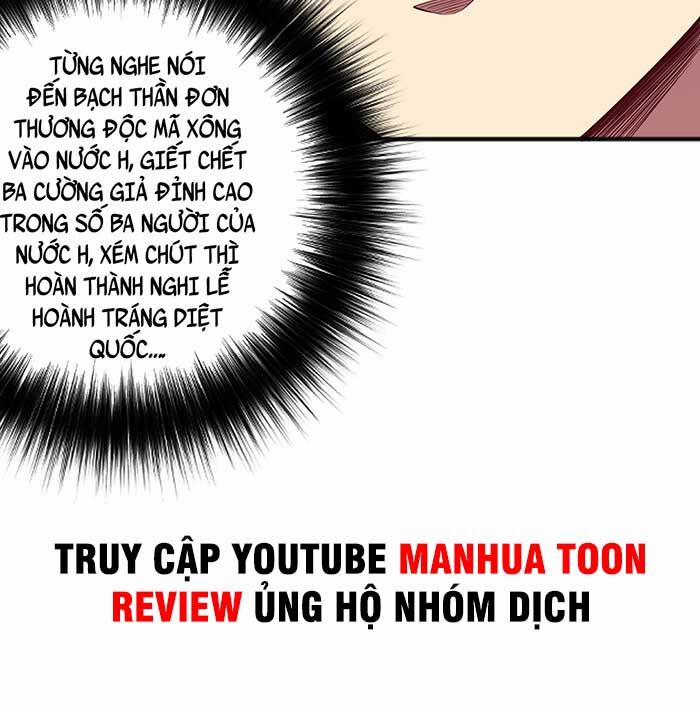 Thảm Họa Tử Linh Sư 47 trang 84