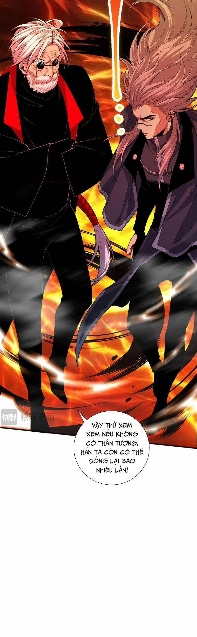 Thảm Họa Tử Linh Sư 48 trang 19