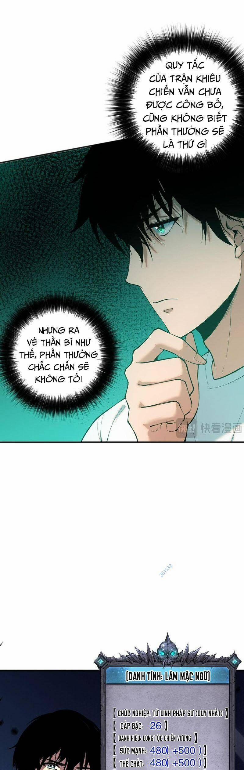 Thảm Họa Tử Linh Sư 48 trang 36