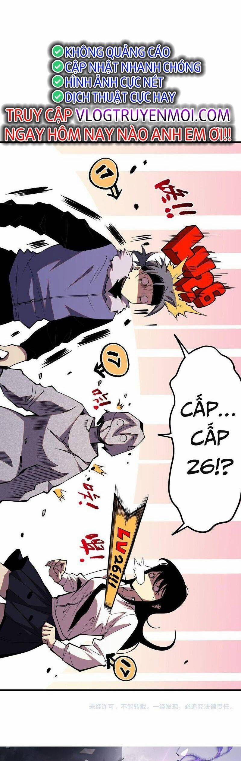 Thảm Họa Tử Linh Sư 48 trang 40