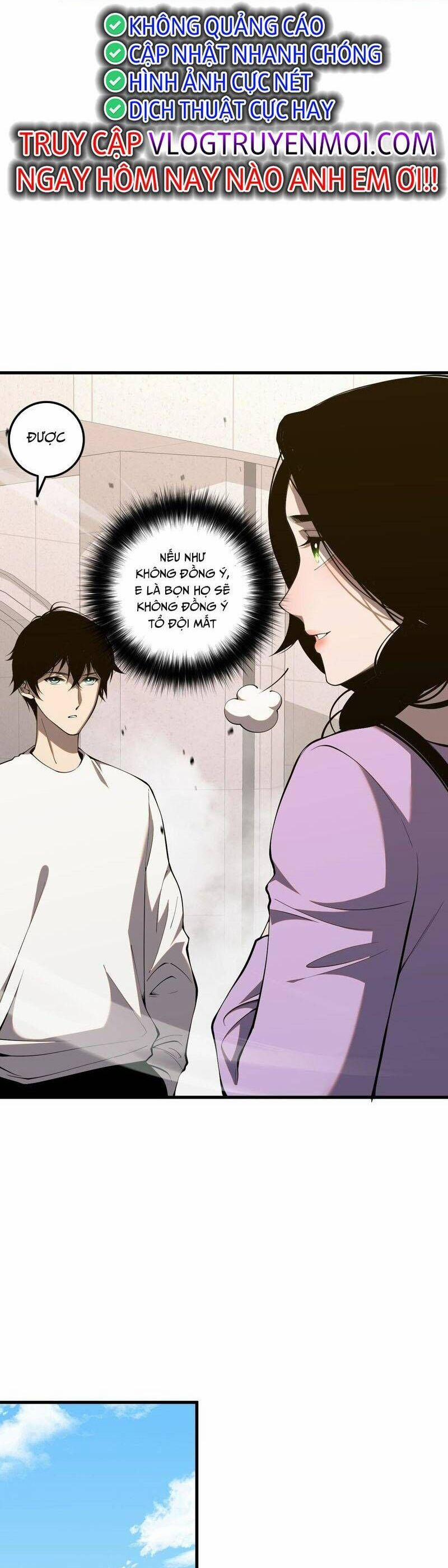 Thảm Họa Tử Linh Sư 49 trang 16