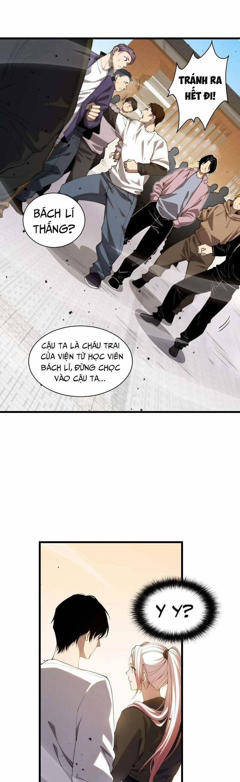 Thảm Họa Tử Linh Sư 49 trang 19