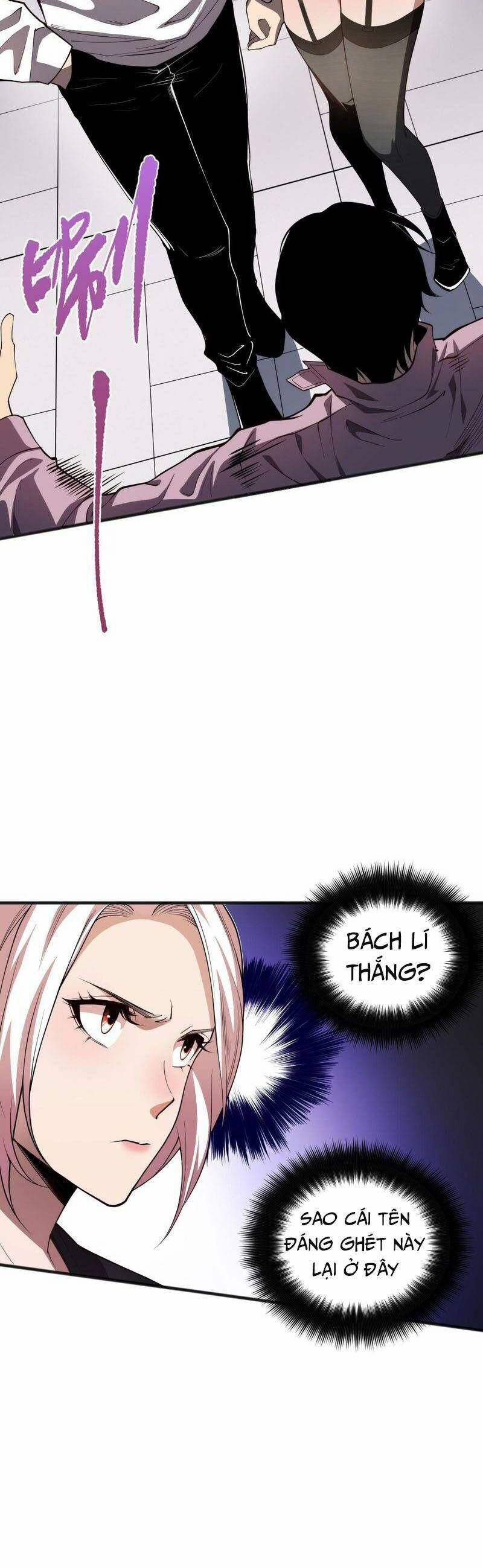 Thảm Họa Tử Linh Sư 49 trang 22