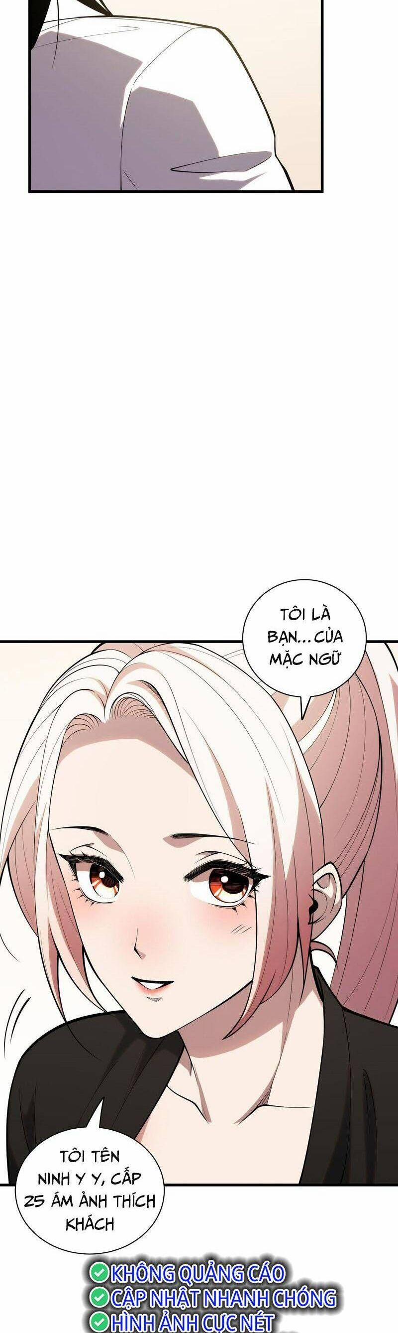 Thảm Họa Tử Linh Sư 49 trang 3