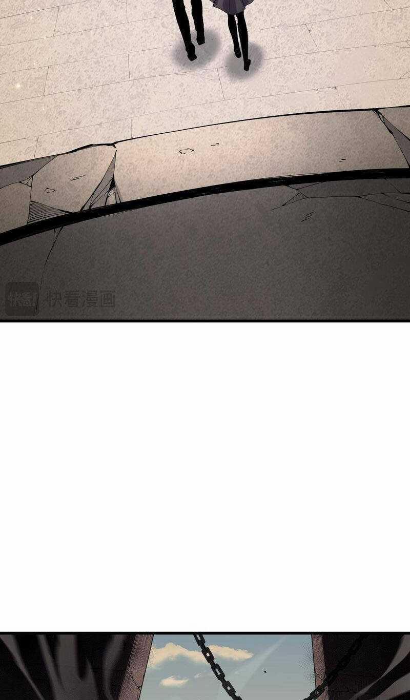 Thảm Họa Tử Linh Sư 50 trang 40