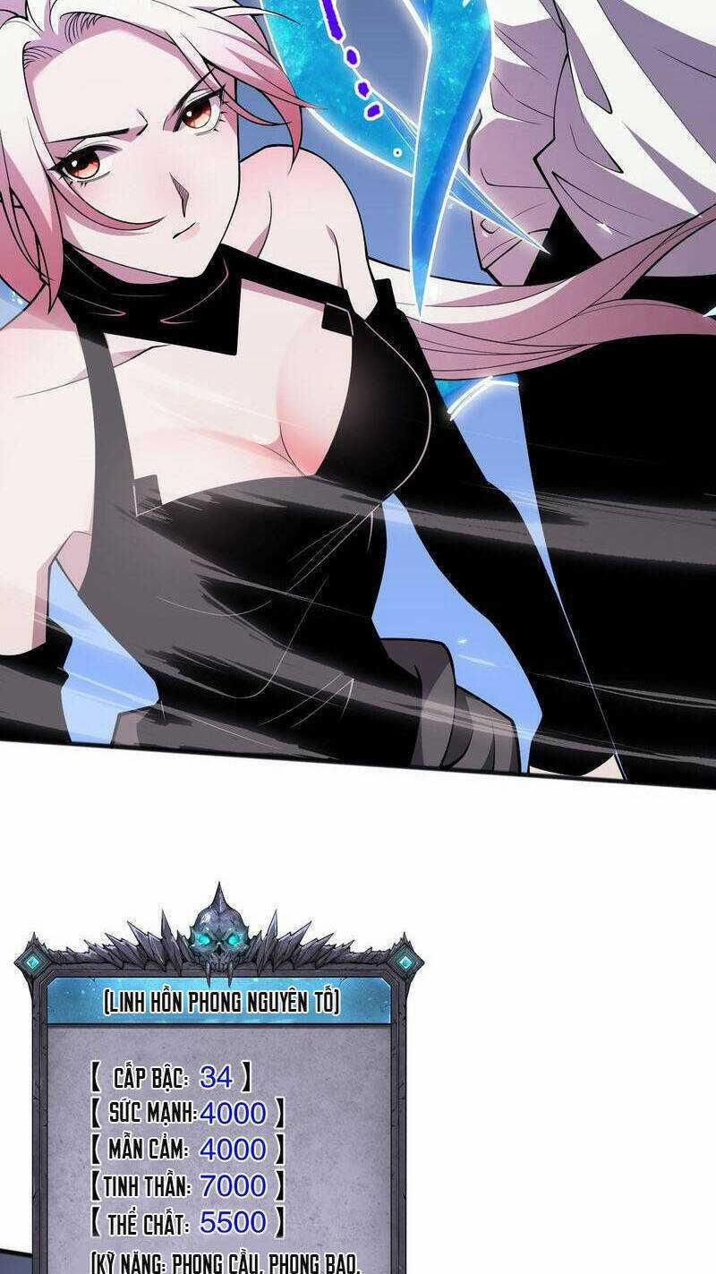 Thảm Họa Tử Linh Sư 50 trang 68