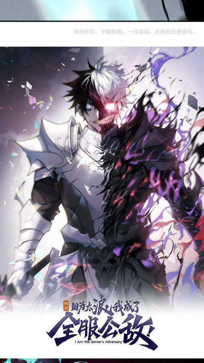 Thảm Họa Tử Linh Sư 50 trang 73