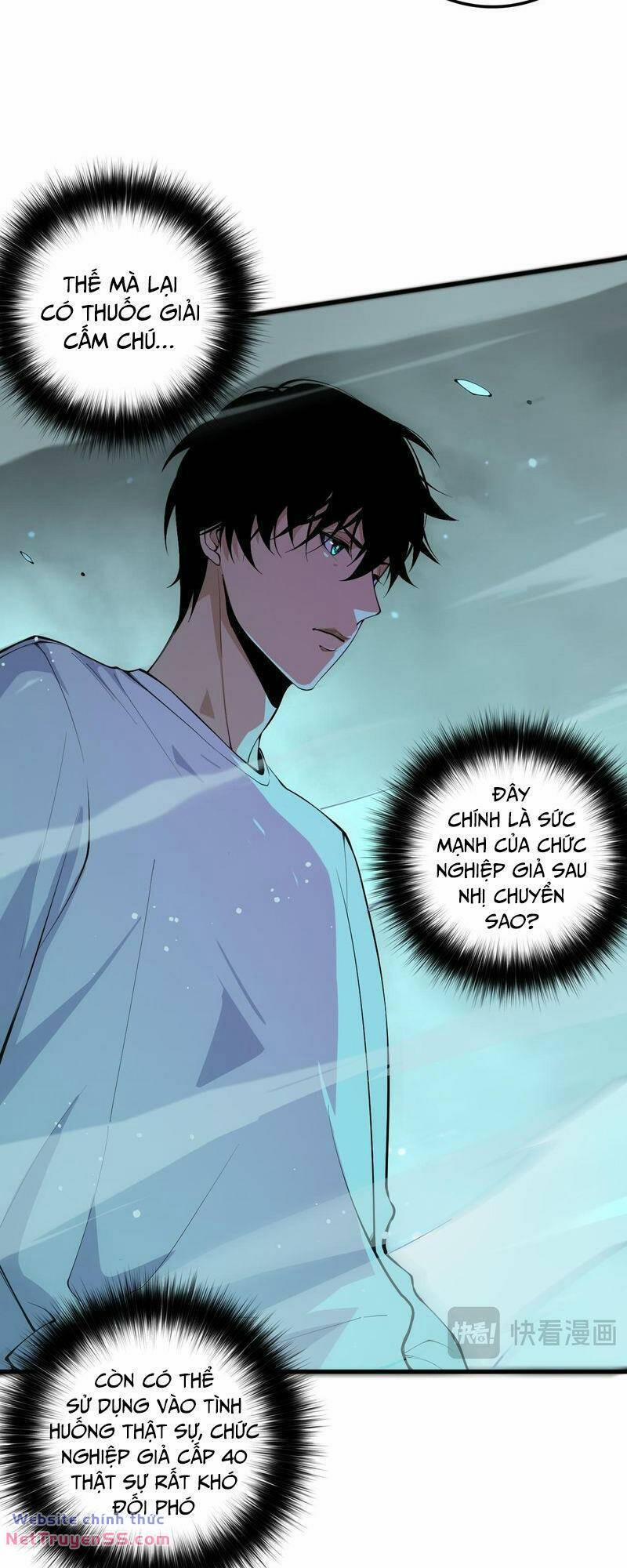 Thảm Họa Tử Linh Sư 54 trang 23
